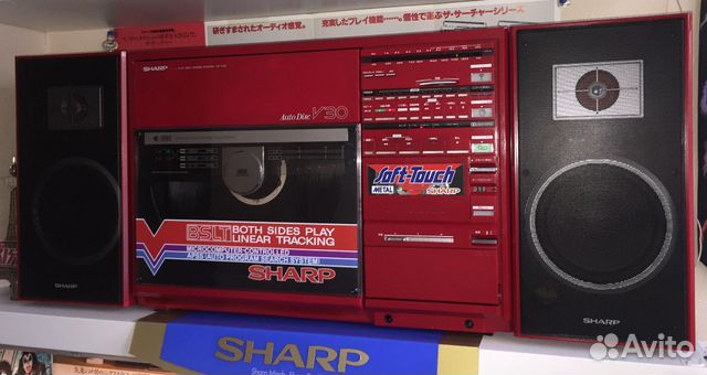 Sharp VZ-V30 Red Sharp VZ-V30 Red