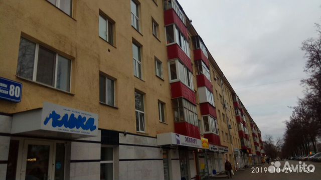 1-к квартира, 33 м², 5/5 эт. 1-к квартира, 33 м², 5/5 эт.