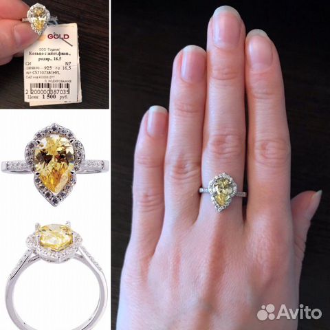 Серебряные украшения