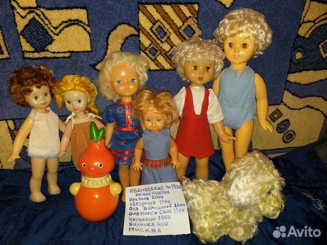 Куклы СССР Куклы СССР