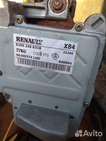 Колонка рулевая для Renault Megane 2, 2003-2009