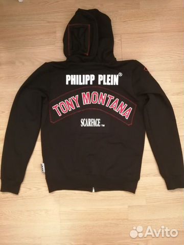 philipp plein tony montana hoodie