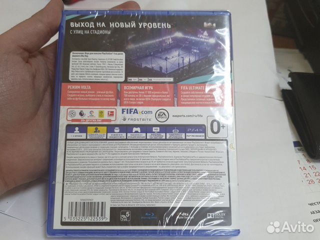 Новый диск Игра для PS4 EA fifa 20