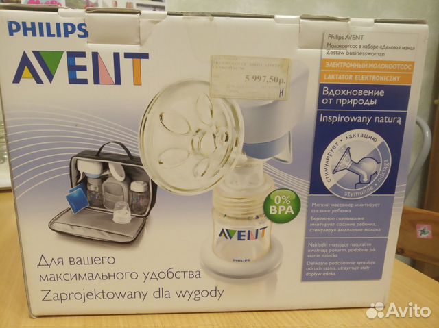 Молокоотсос электронный Philips avent