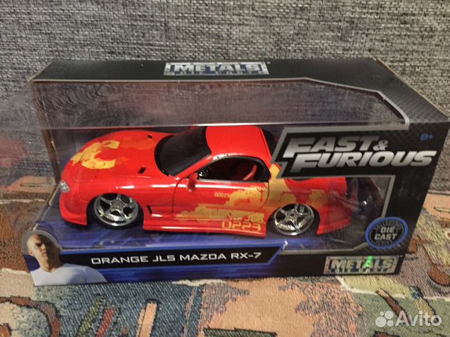 jada toys rx7