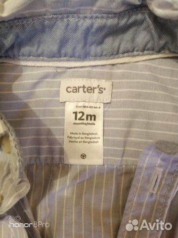Рубашка-боди Carters, 12 мес Рубашка-боди Carters, 12 мес