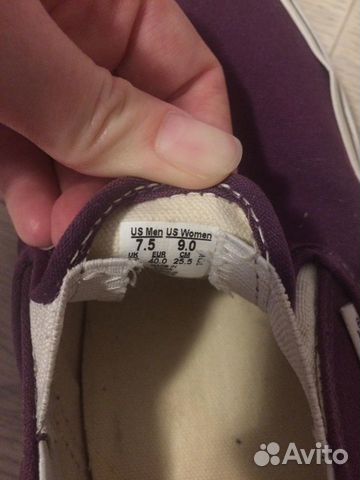Слипоны vans оригинал