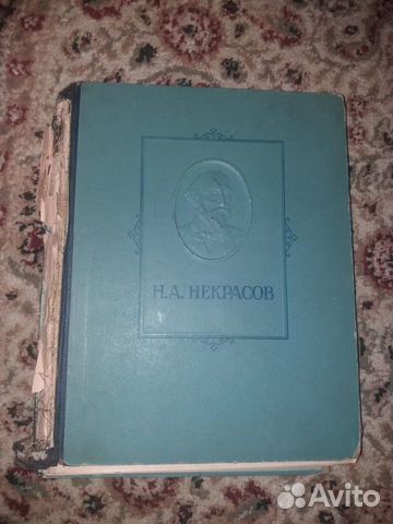 Книги Книги