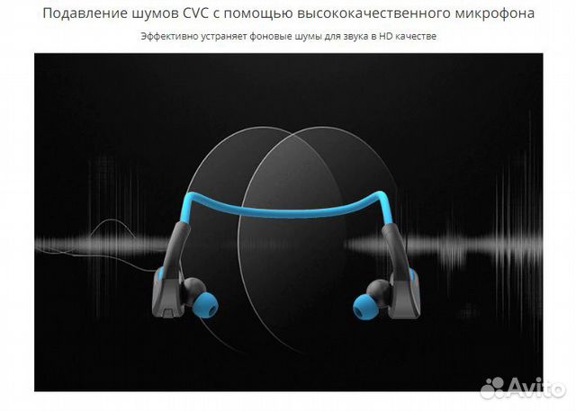Dacom G06 Водонепроницаемые bluetooth наушники