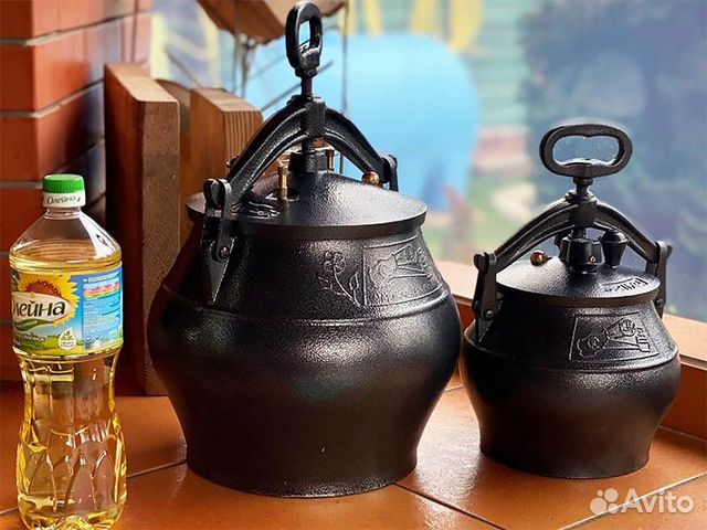 Казан Афганский Казан Афганский