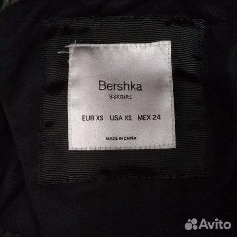 Парка bershka чёрная XS р. 40-42 Парка bershka чёрная XS р. 40-42