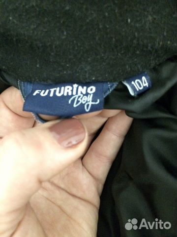 Комбинезон еврозима Futurino Комбинезон еврозима Futurino