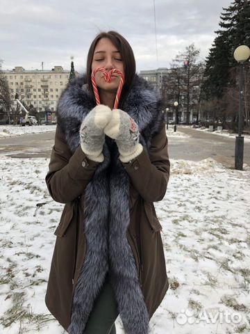 Парка