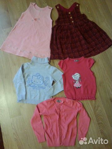 Сарафаны Сарафаны