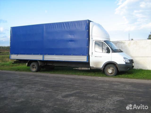 Грузоперевозки межгород Грузоперевозки межгород