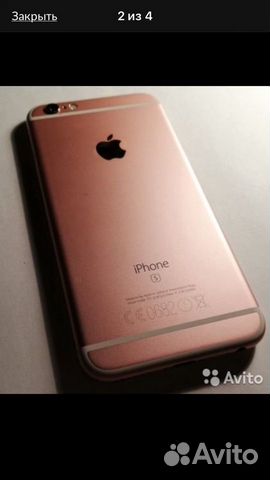 Телефон iPhone 6s Телефон iPhone 6s