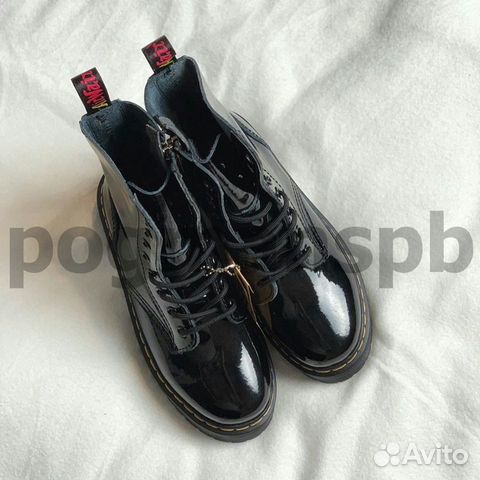 Dr Martens 1460