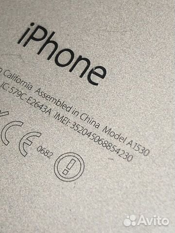 Телефон iPhone 5s 16GB. С Новым годом