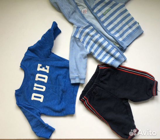 Два пакета вещей Два пакета вещей