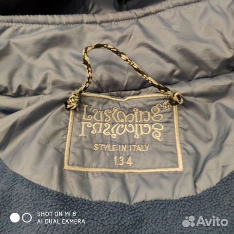 Куртка для девочки Куртка для девочки