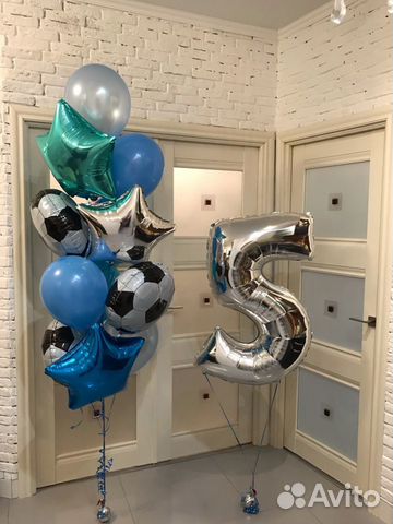 Шары/Шарики (Северное Бутово/Южное Бутово/Бутово П Шары/Шарики (Северное Бутово/Южное Бутово/Бутово П