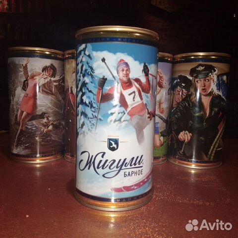 Банки Жигули Барное (В.Барыкин) 0,9л Банки Жигули Барное (В.Барыкин) 0,9л