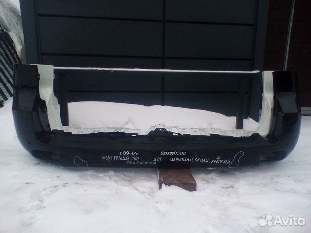 Toyota Land Cruiser Prado 150 2009- бампер задний Toyota Land Cruiser Prado 150 2009- бампер задний