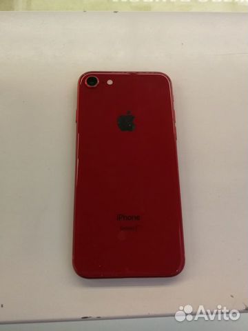 iPhone 8 64gb Red iPhone 8 64gb Red