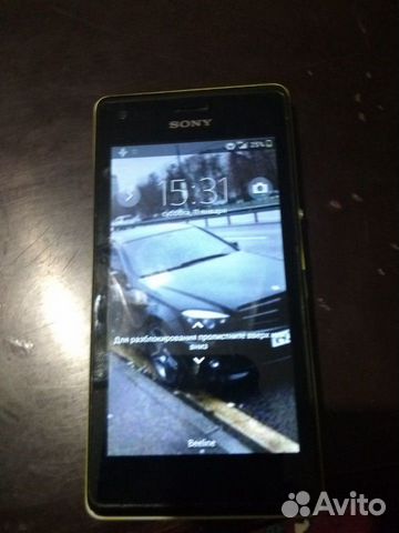 Sony Xperia