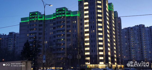 1-к квартира, 35 м², 9/14 эт.