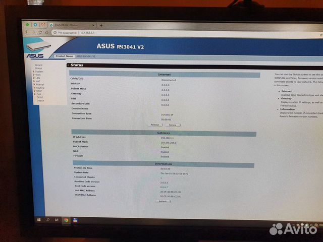 Роутер Asus RX3041 v2