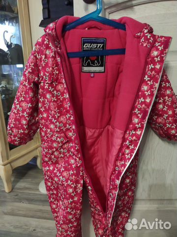 Комбинезон gusti Комбинезон gusti