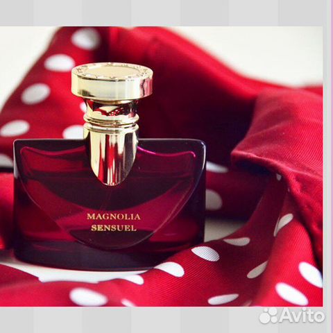 Bvlgari Splendida Magnolia Sensuel