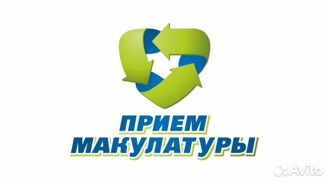 Разнорабочий-грузчик на склад Кировский район