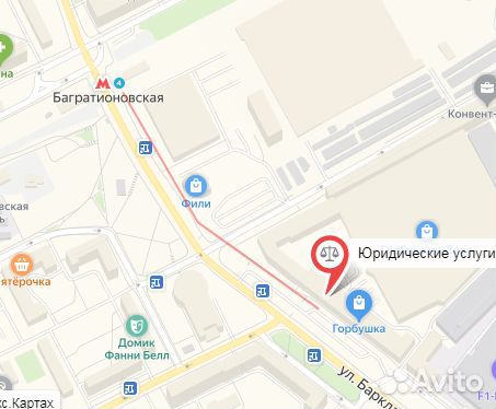 Юридическая консультация - онлайн Юридическая консультация - онлайн