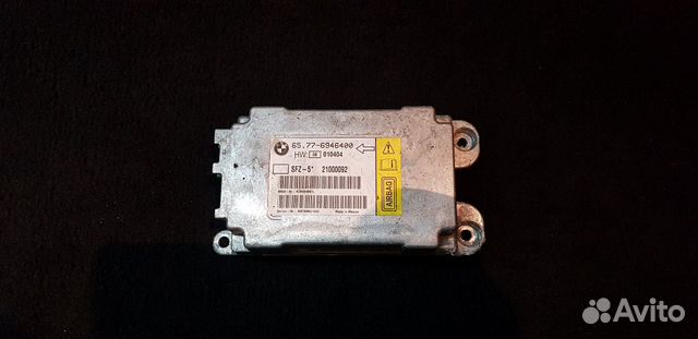 Блок srs / airbag BMW E60 E61 Блок srs / airbag BMW E60 E61