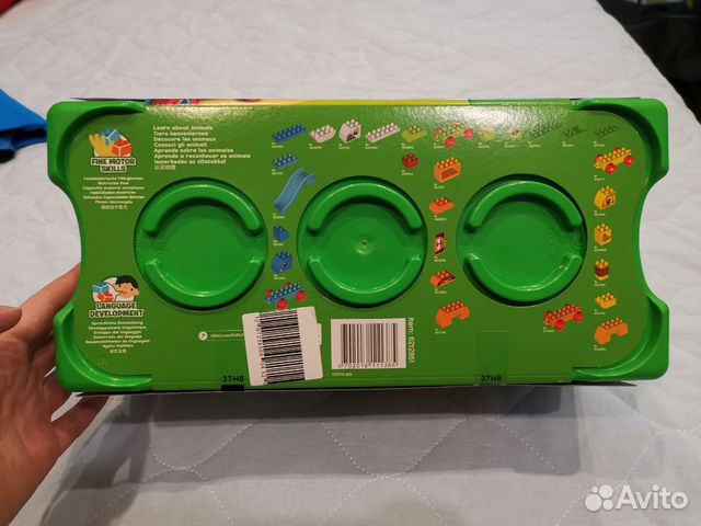 Lego duplo