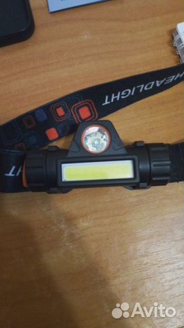 Крутой налобный Led фонарь (ближний/дальний свет)