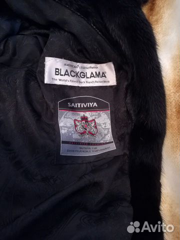 Шуба норковая Blackglama Шуба норковая Blackglama