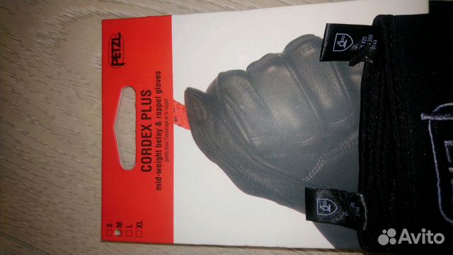 Перчатки petzl Перчатки petzl