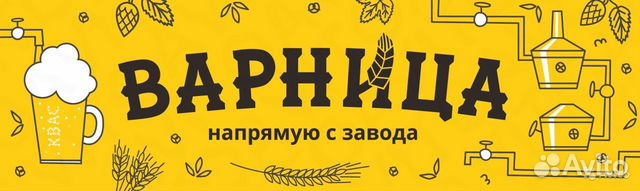 Продавец-кассир г. Калуга, Фридриха Энгельса 78А Продавец-кассир г. Калуга, Фридриха Энгельса 78А
