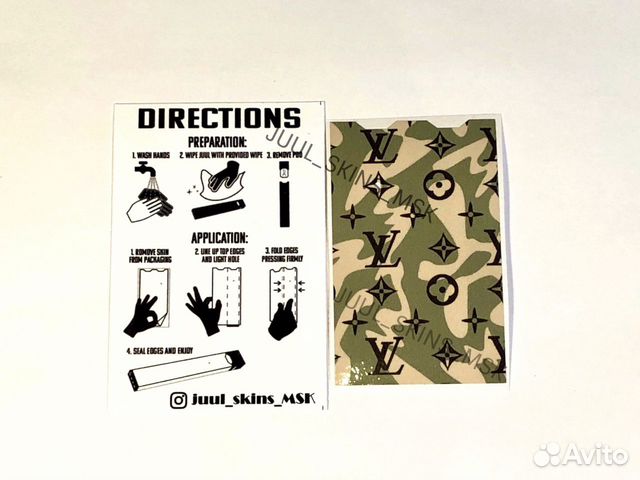 Louis Vuitton Camo juul skin, (обложка на Джул лв)