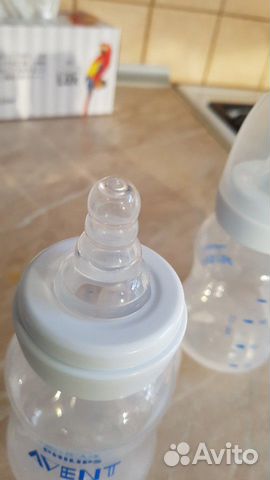 philips avent s