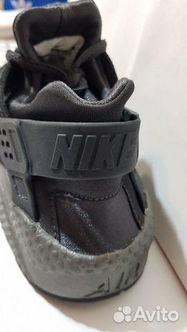 Nike Air Huarache Run PRM 683818 004 us-8.5