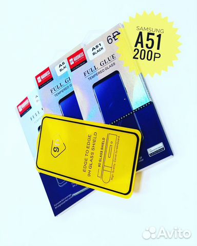 Стекло(бронь) 4D SAMSUNG, Xiaomi, Honor