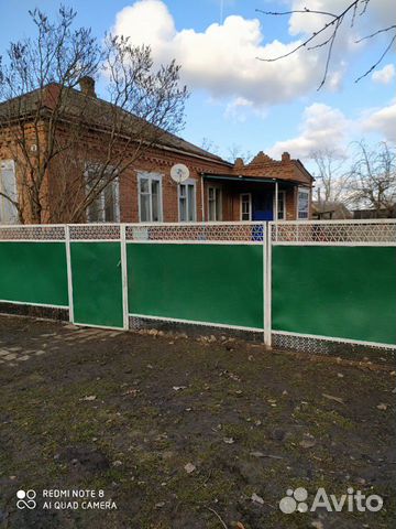 Дом 70 м² на участке 25 сот. Дом 70 м² на участке 25 сот.