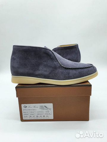 Лоферы замшевые Loro Piana Лоферы замшевые Loro Piana