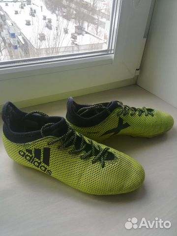 adidas techfit 17.3