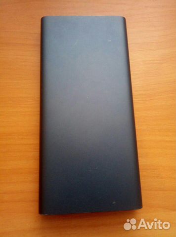 Power Bank Xiaomi Mi Power 2S USB PLM09ZM