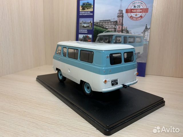 Буханка «Легендарные Советские автомобили Буханка «Легендарные Советские автомобили
